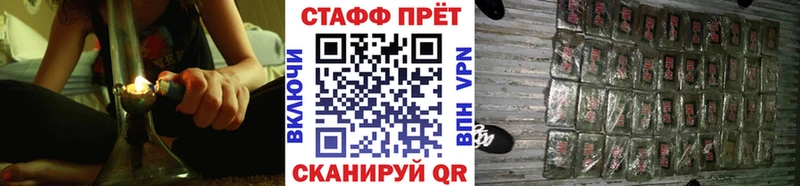 Где можно купить наркотики Моздок КОКАИН МЕФ МЕТАМФЕТАМИН МАРИХУАНА АМФ
