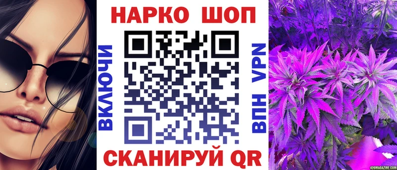Героин Моздок