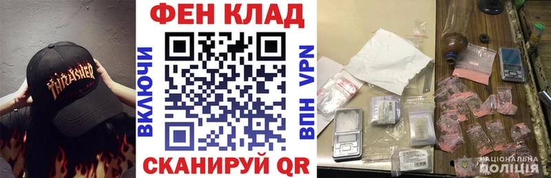 Amphetamine VHQ  Моздок 
