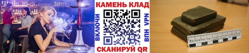 ГАШ Premium  хочу   Моздок 