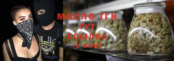 ALPHA-PVP Алексин