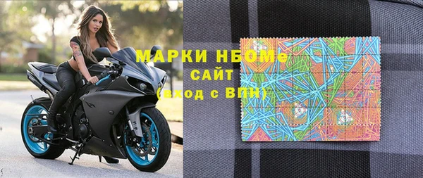 меф Алзамай