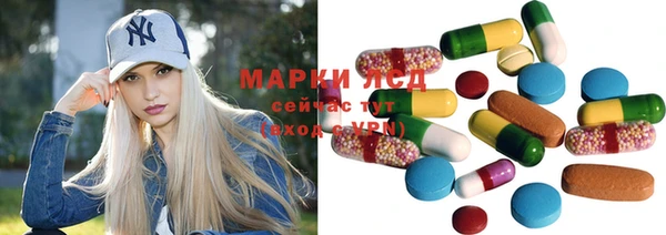 бошки Алексеевка