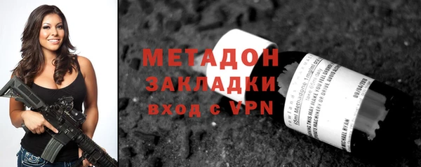 меф Алзамай