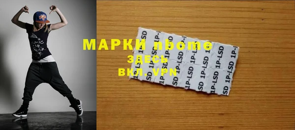 меф Алзамай