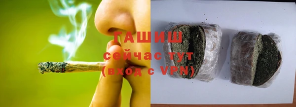 меф Алзамай