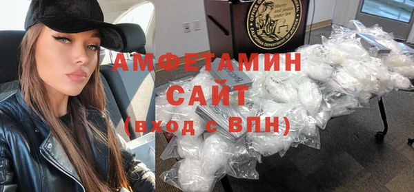 меф Алзамай