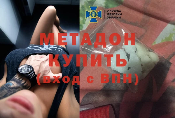 меф Алзамай