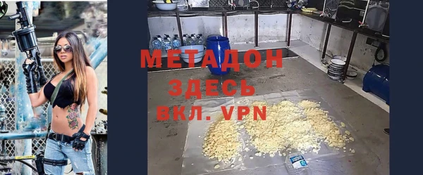 меф Алзамай