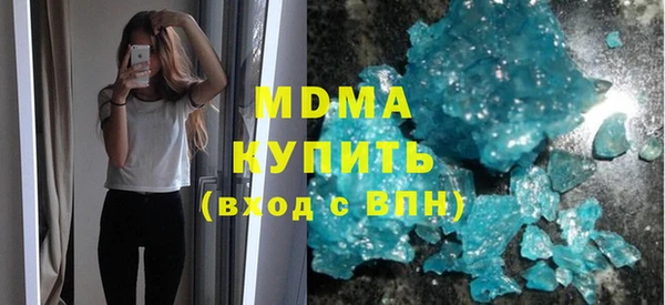 меф Алзамай