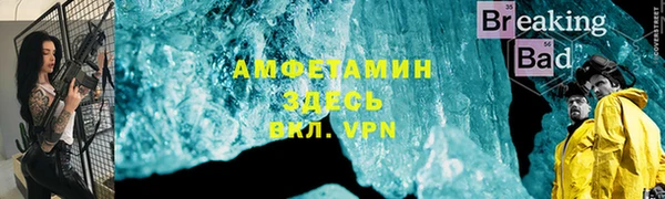 бошки Алексеевка