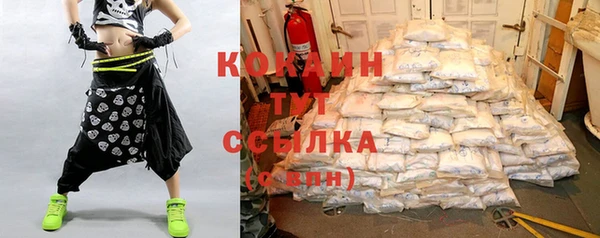 меф Алзамай