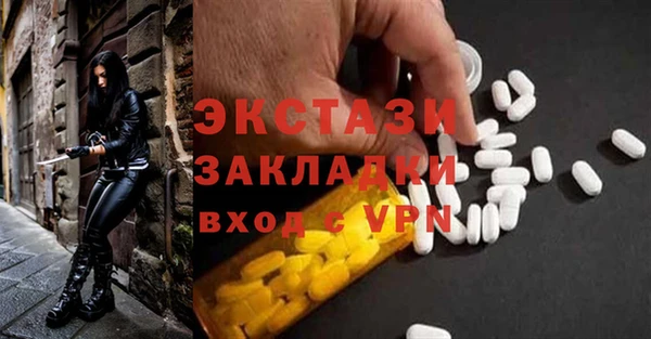 бошки Алексеевка