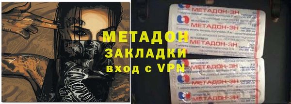 ALPHA-PVP Алексин