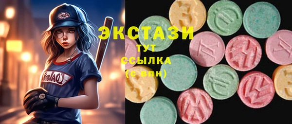 бошки Алексеевка