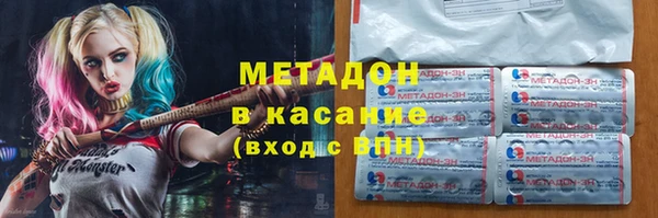 меф Алзамай