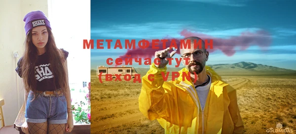 меф Алзамай