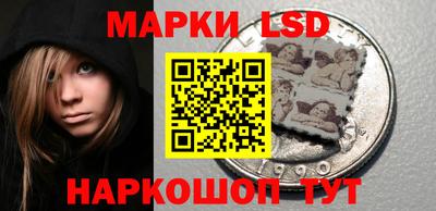 прущий лед Гусев