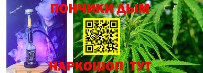 прущий лед Гусев