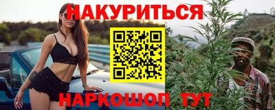 прущий лед Гусев