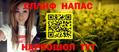 прущий лед Гусев