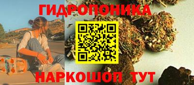 альфа пвп VHQ Гусь-Хрустальный