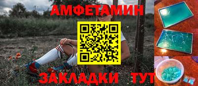индика Гусиноозёрск
