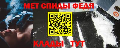 прущий лед Гусев