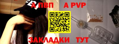 прущий лед Гусев