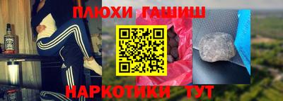 прущий лед Гусев