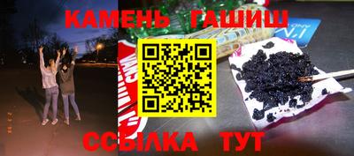 прущий лед Гусев