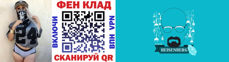 где найти   Моздок  МЕТАМФЕТАМИН витя 